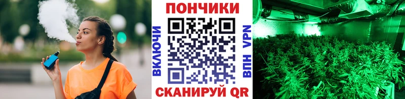 Купить наркотик аптеки Дербент Каннабис  A-PVP  Гашиш  МЕФ  Кокаин 