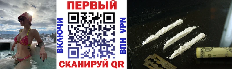 АМФЕТАМИН Розовый  Дербент 