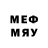 МЕТАМФЕТАМИН Декстрометамфетамин 99.9% Haddock Jdr
