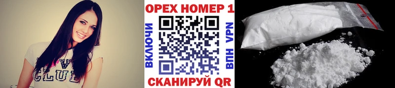Cocaine 99% Дербент