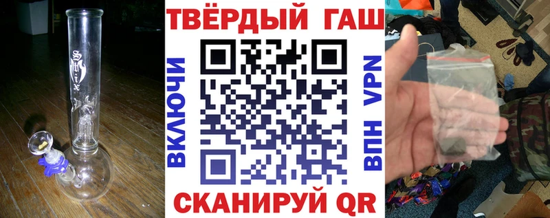 OMG сайт  Дербент  ГАШ хэш 