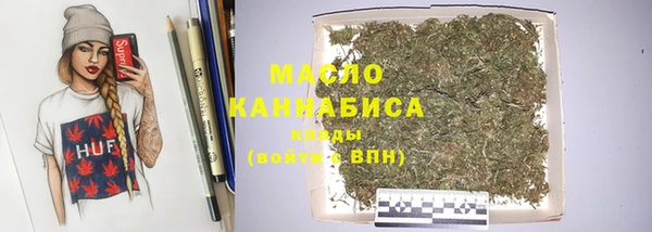 меф VHQ Абдулино
