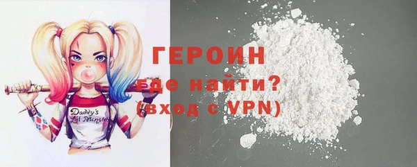 меф VHQ Абдулино
