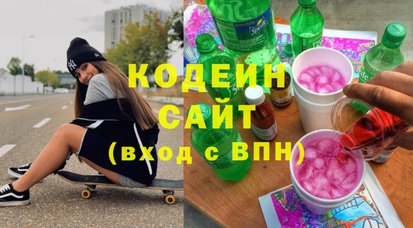 не бодяженный Ханты-Мансийск