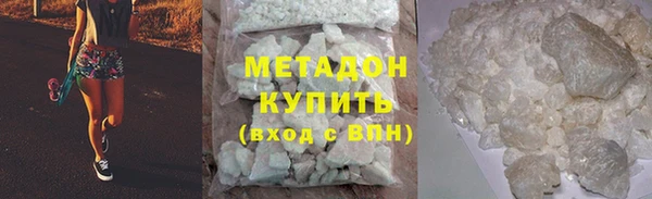 ешки Абаза