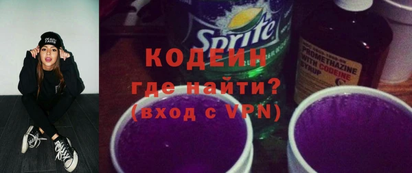 ешки Абаза