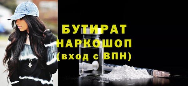 ешки Абаза