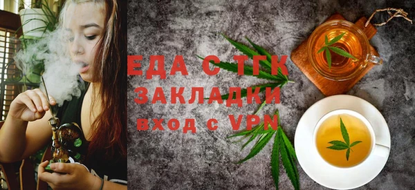 меф VHQ Абдулино