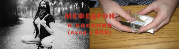 ешки Абаза