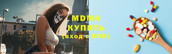 меф VHQ Абдулино
