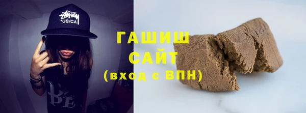меф VHQ Абдулино
