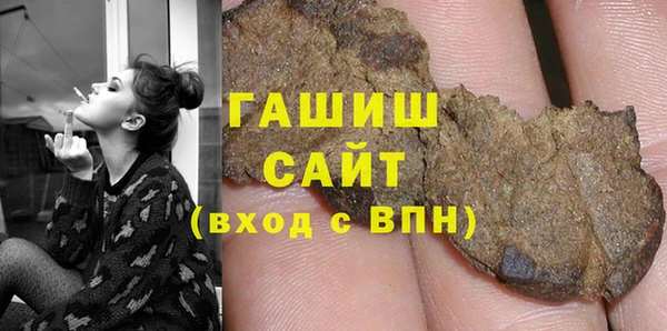 меф VHQ Абдулино