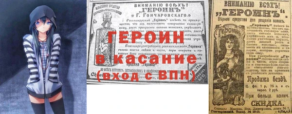 ешки Абаза
