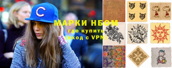 ешки Абаза