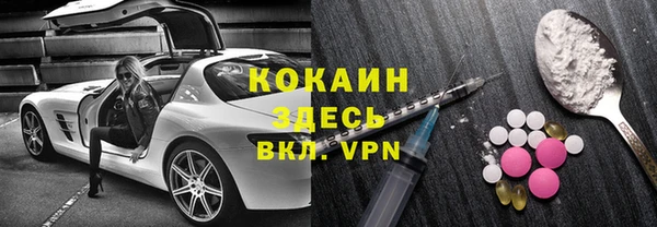 jwh Фурманов