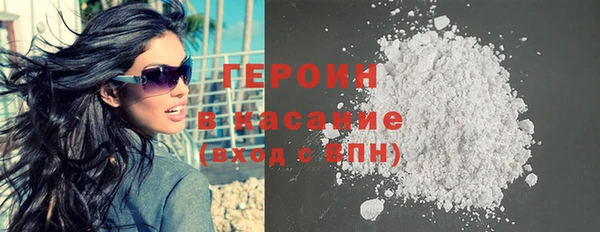 меф VHQ Абдулино