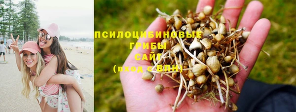 альфа пвп VHQ Абинск