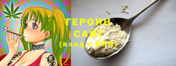 меф VHQ Абдулино
