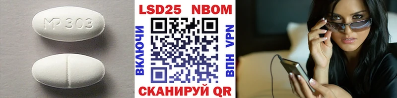 цены наркотик  Дербент  LSD-25 экстази ecstasy 