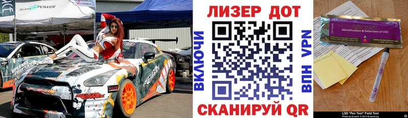 Марки N-bome 1,8мг  купить   Дербент 